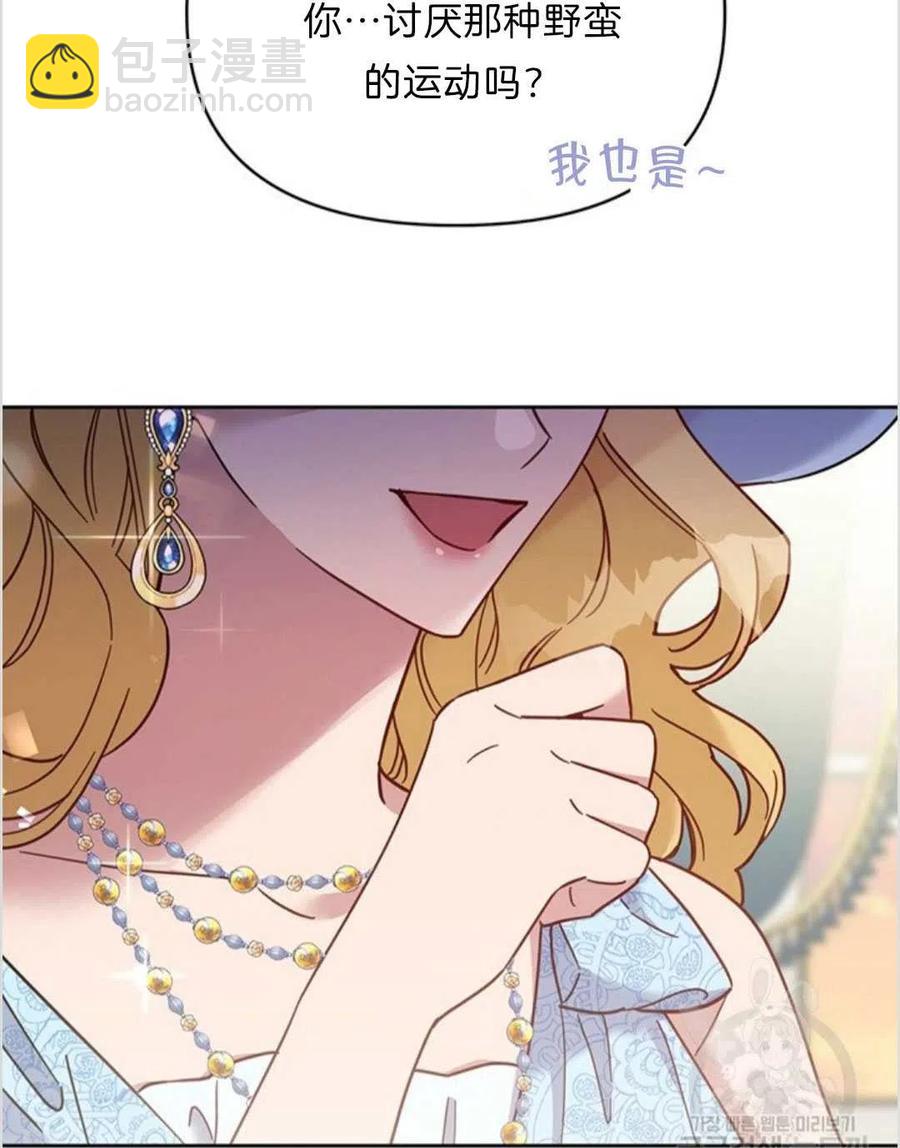 第07话33