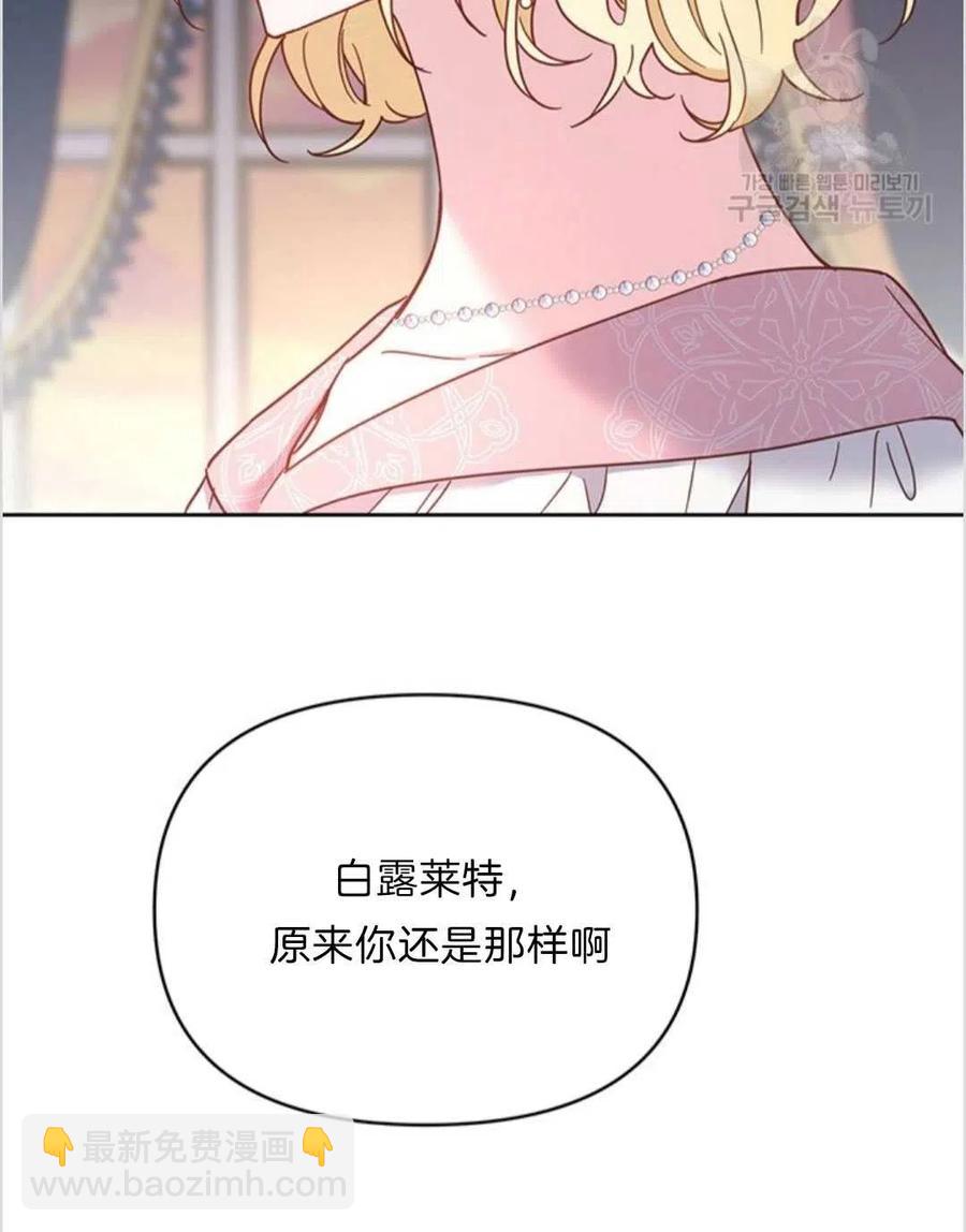 第07话35