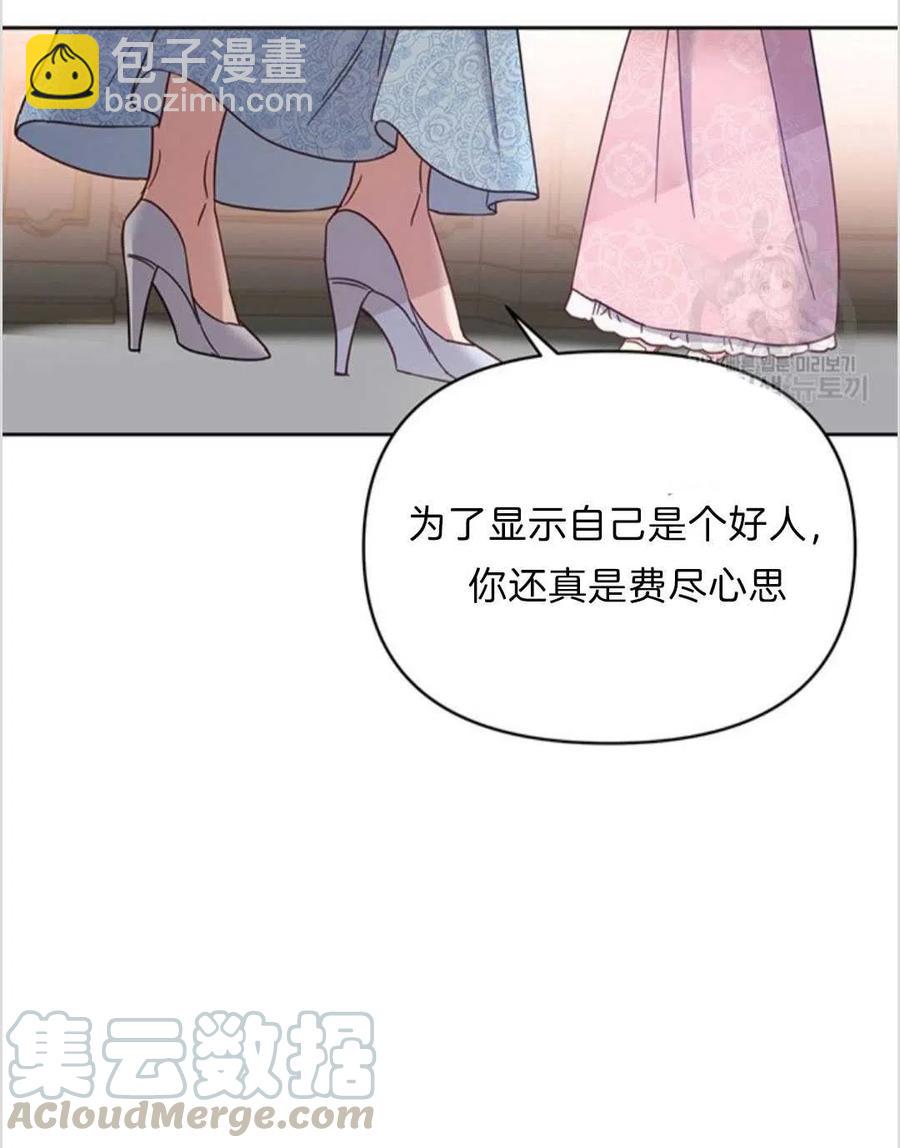 第07话36