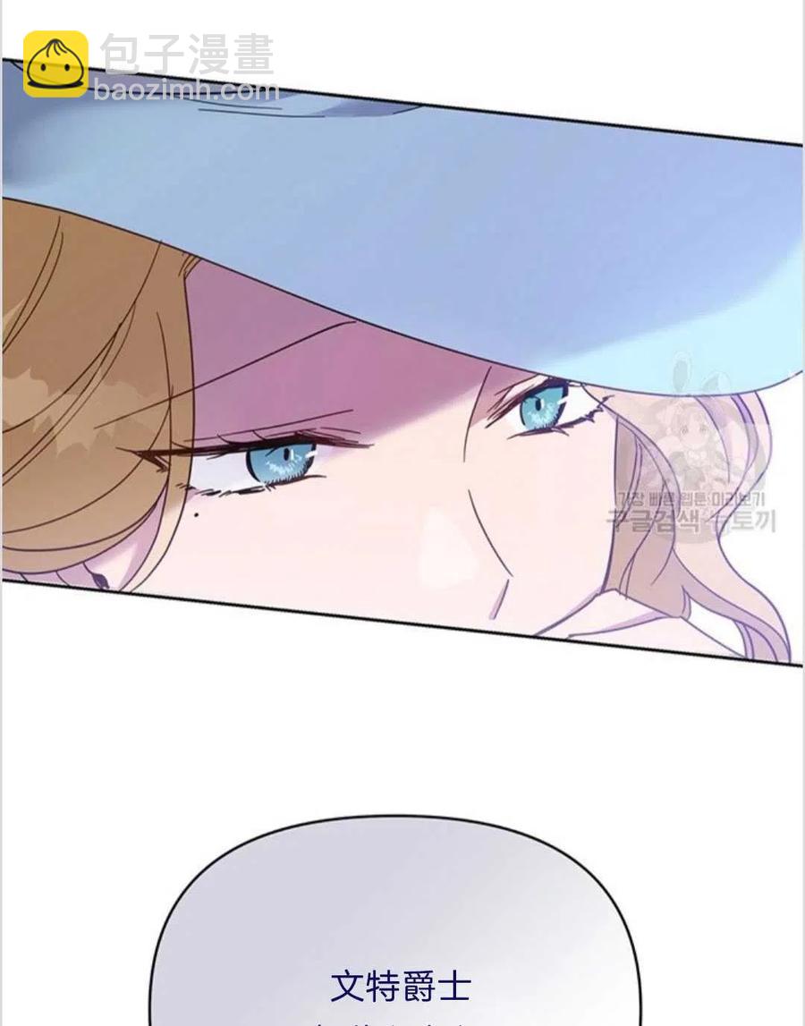 第07话37