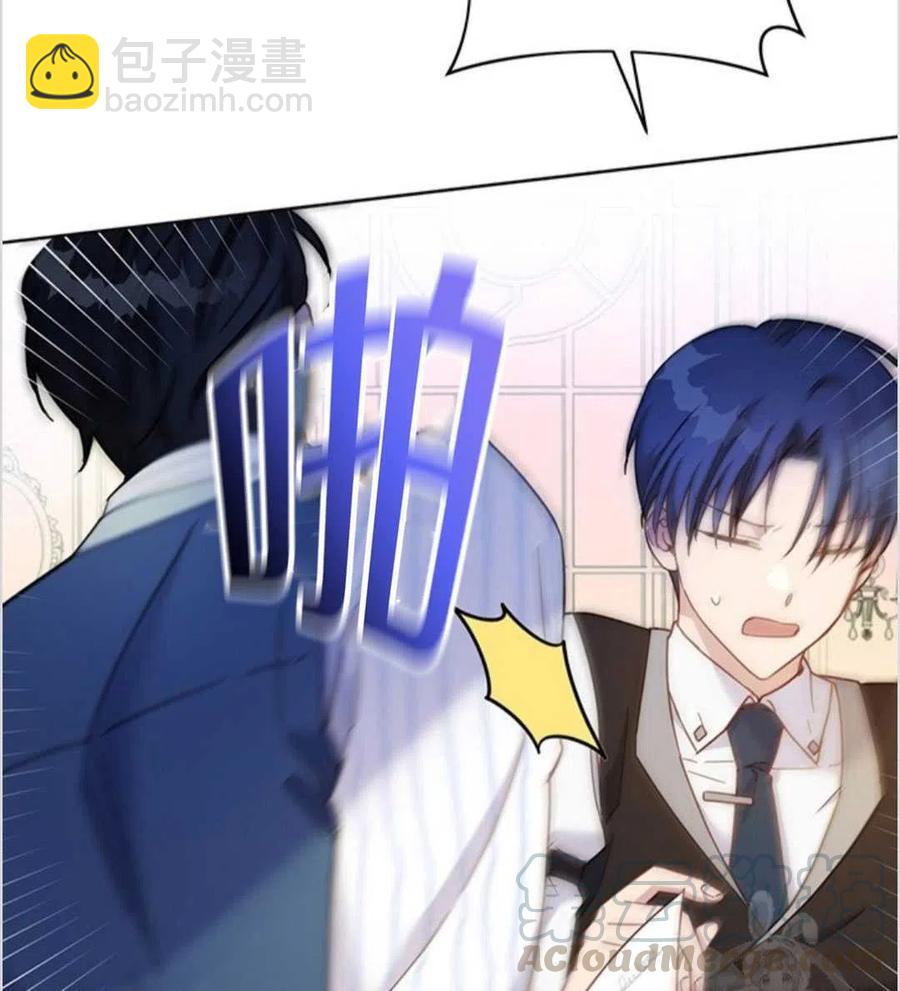 第07话4