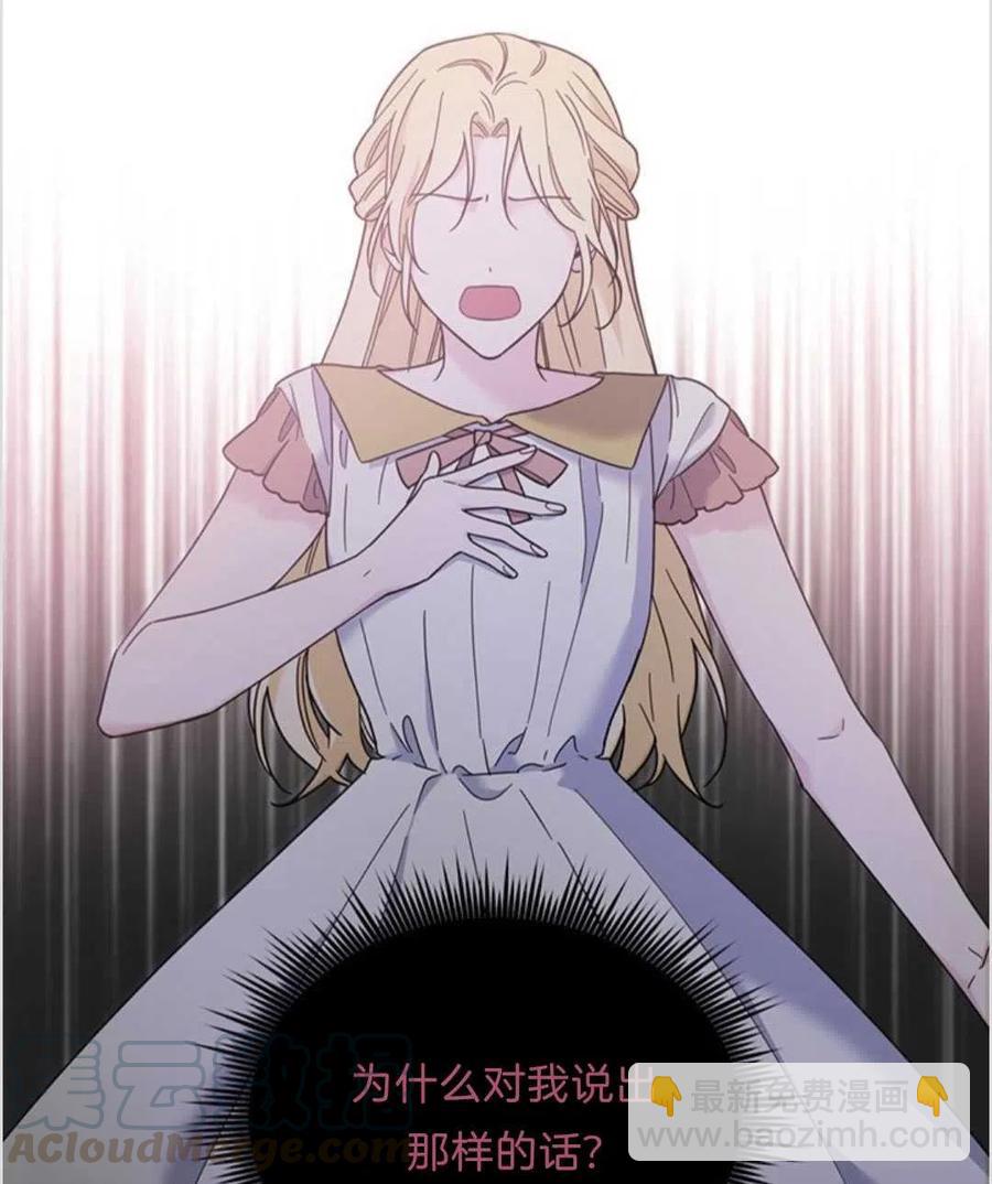 第07话40