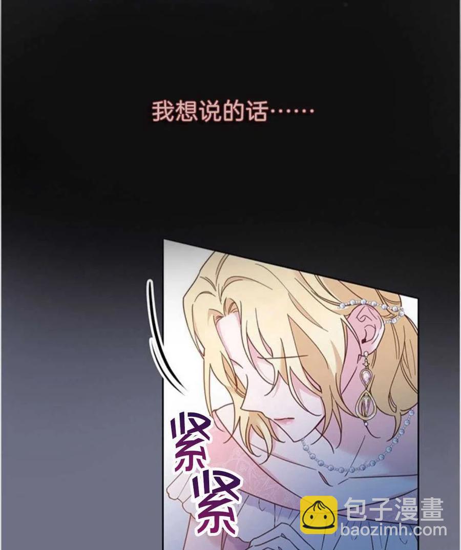 第07话45