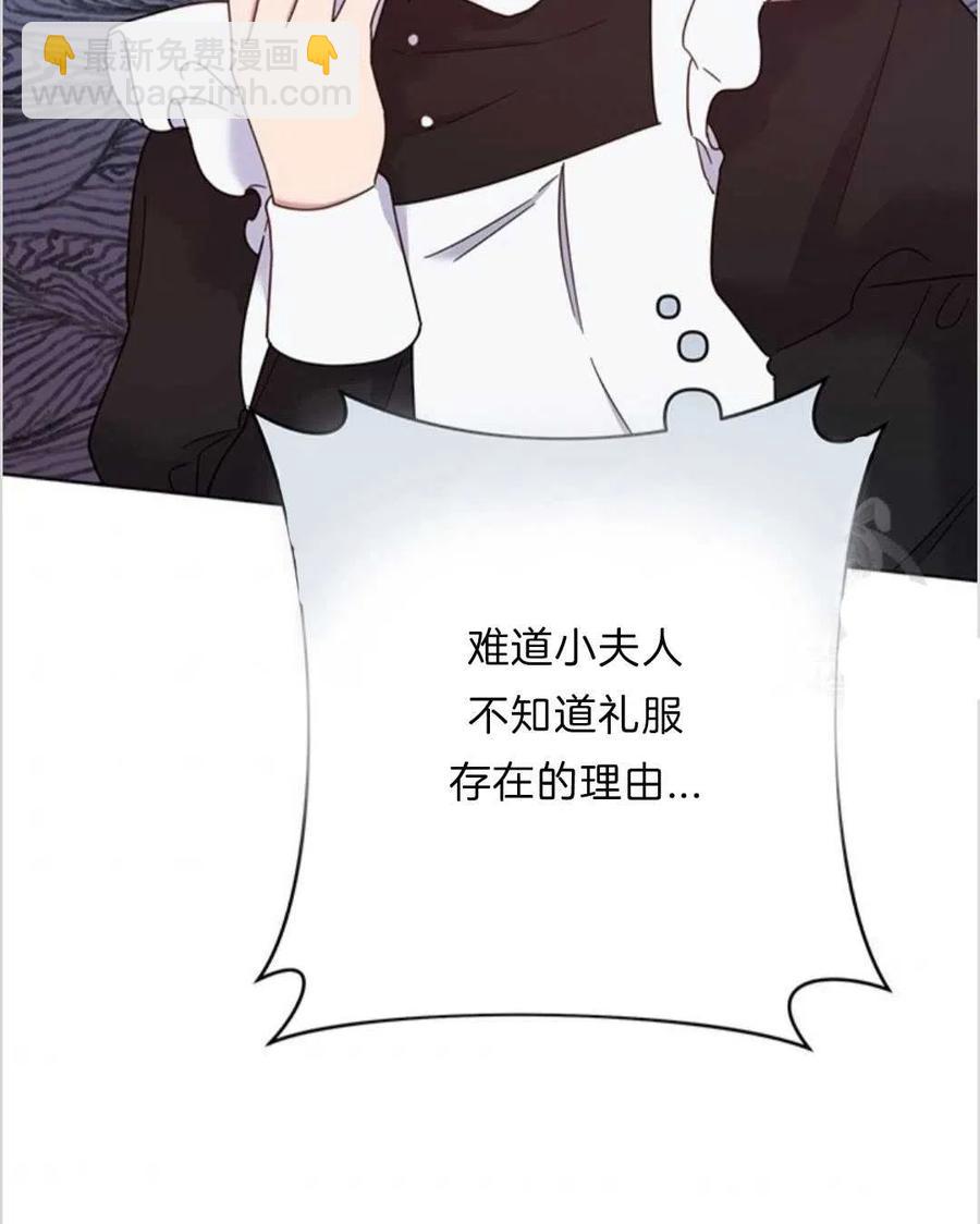 第07话57