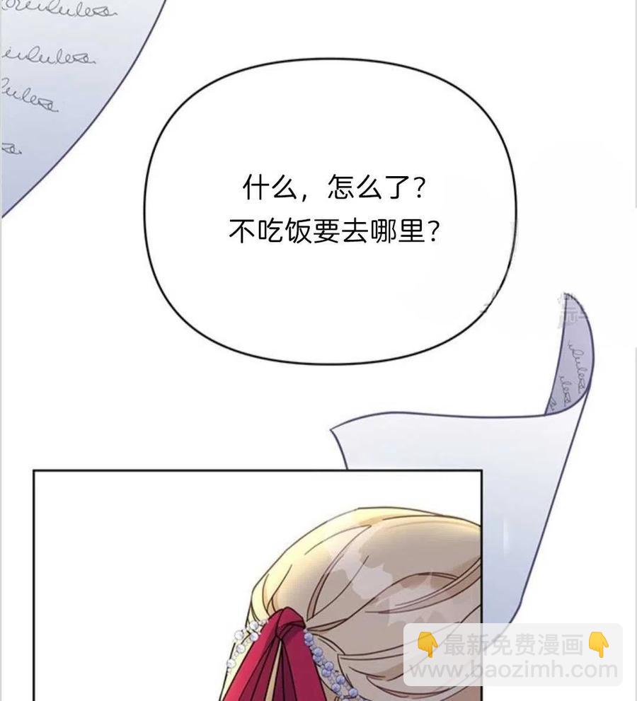第07话6