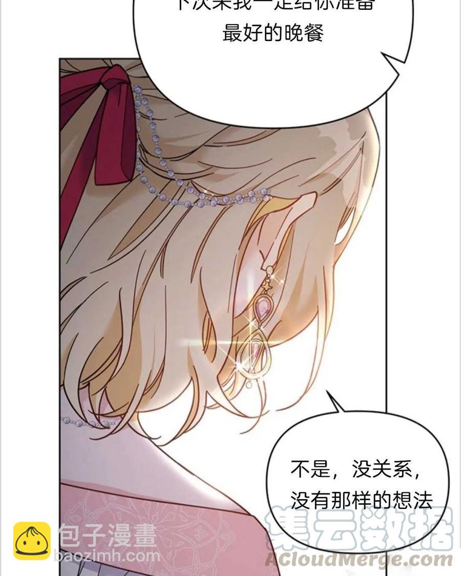 第07话60