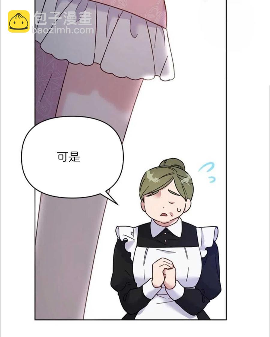 第07话61
