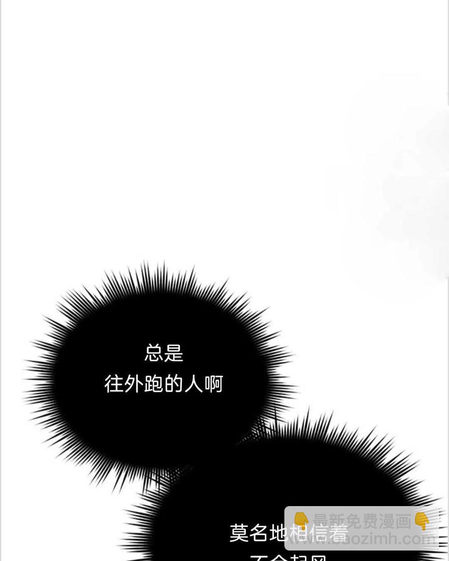 第07话62