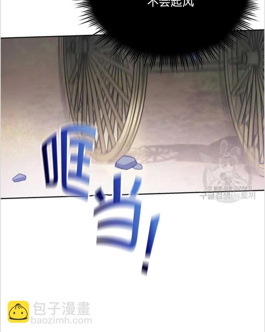第07话63