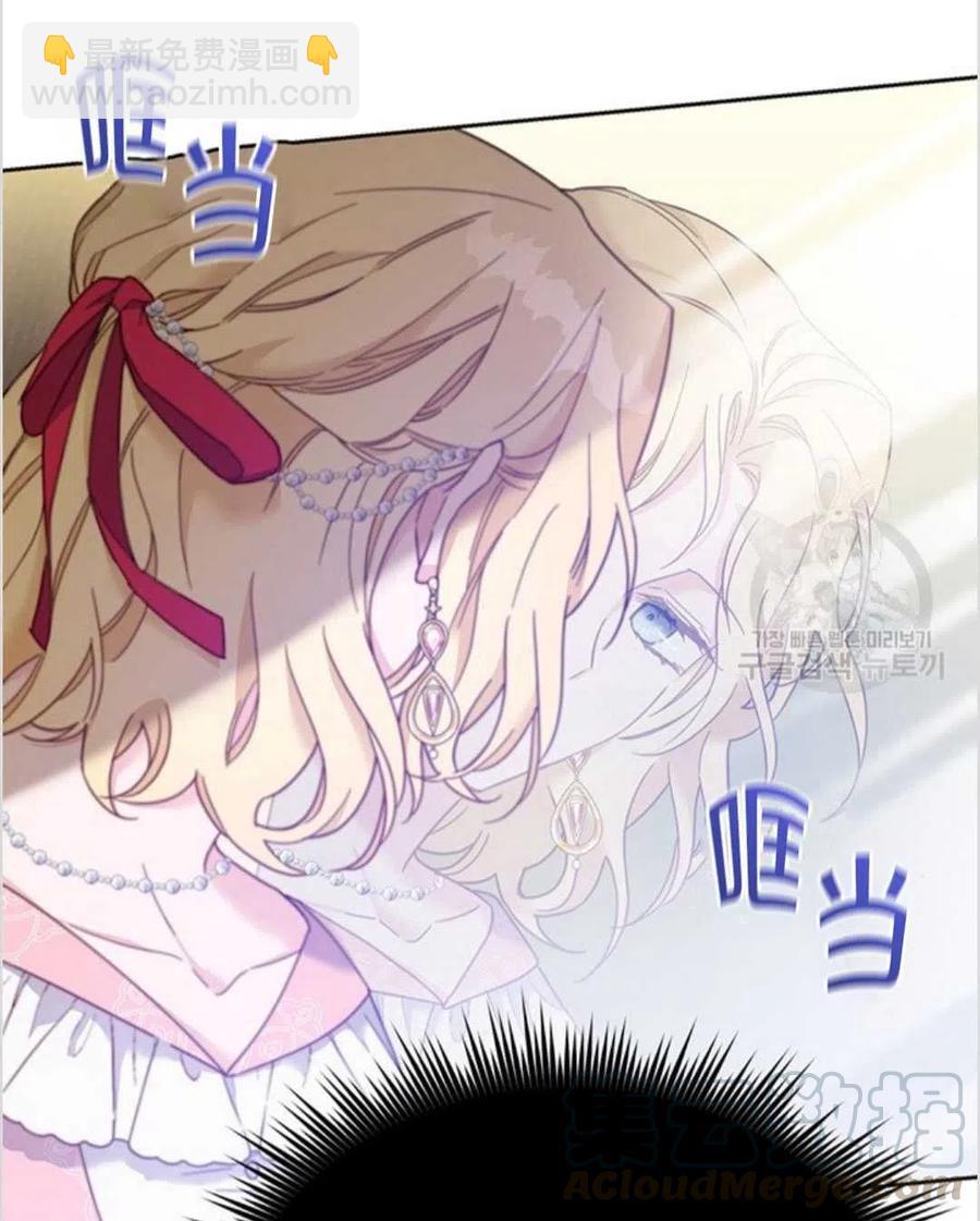 第07话64