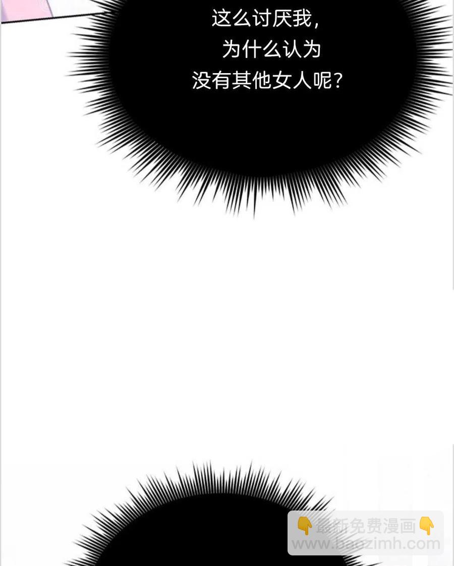 第07话65