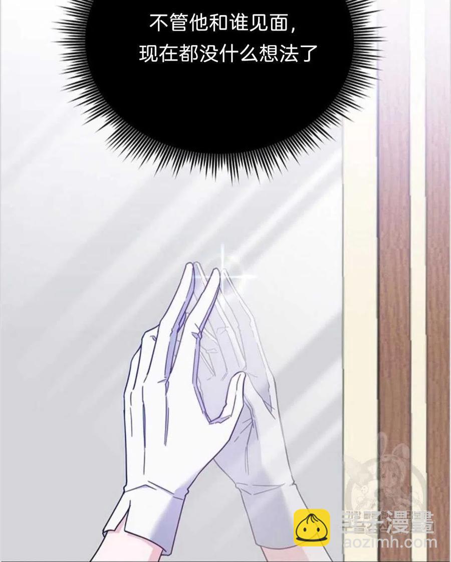 第07话66