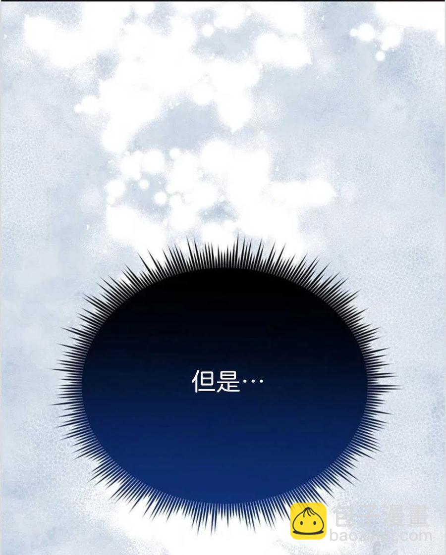 第07话67