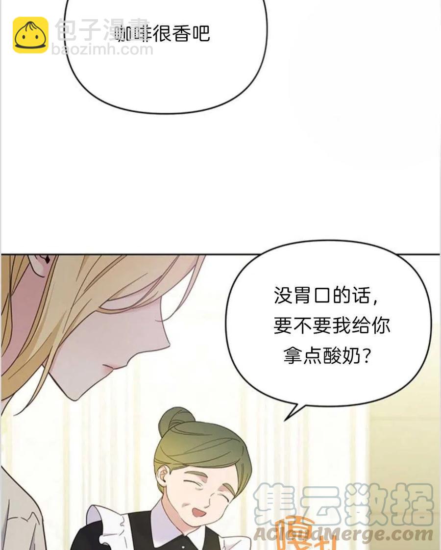 第07话72