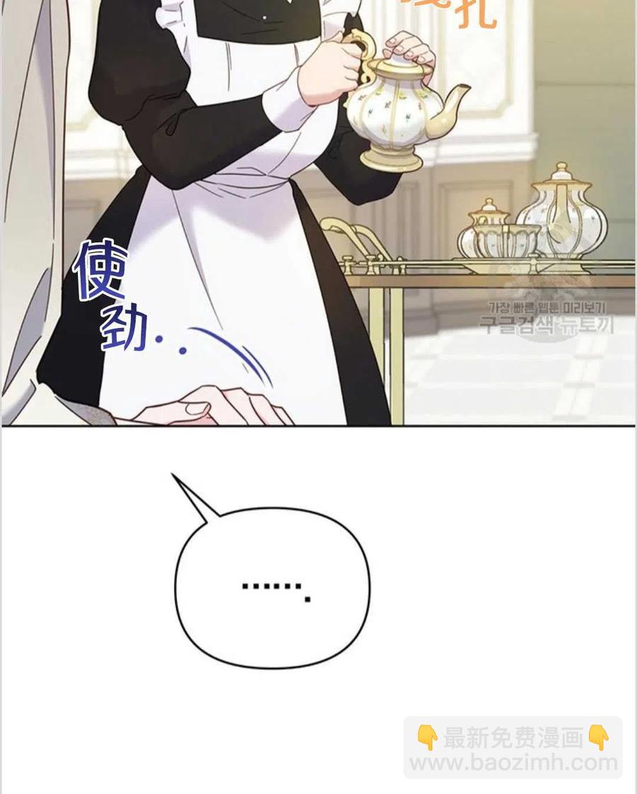 第07话73