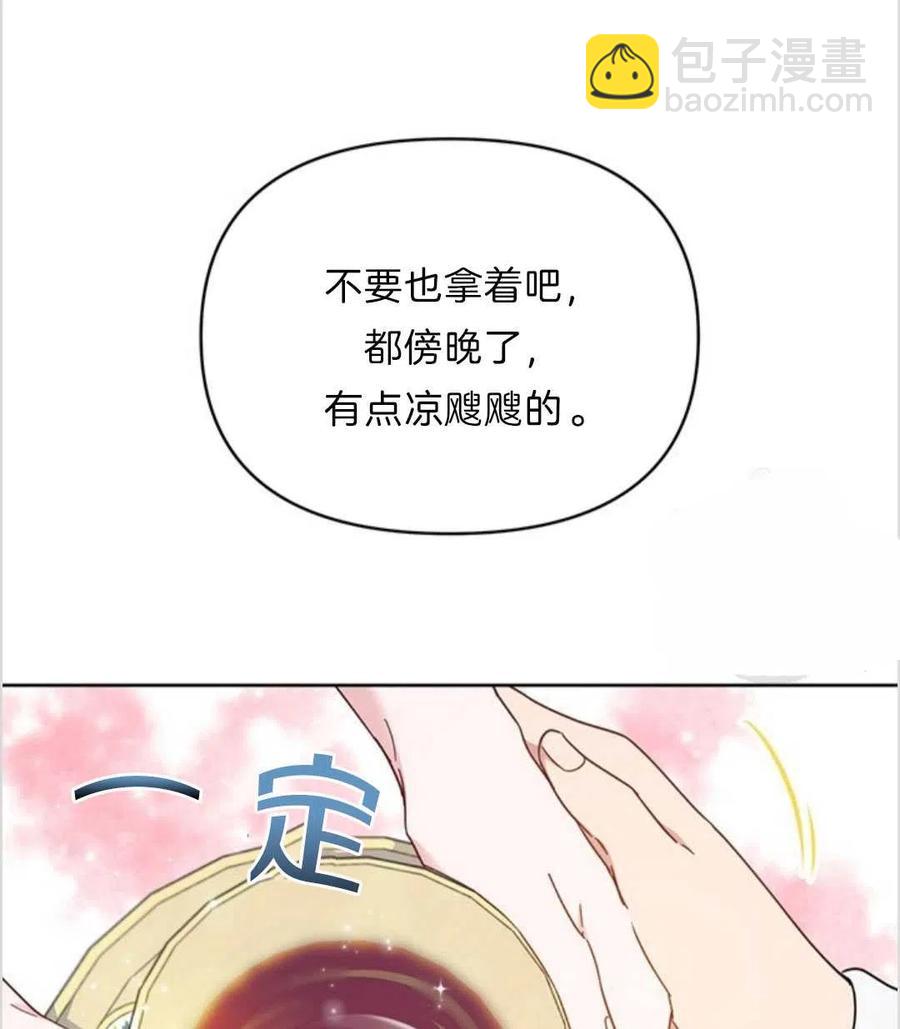 第07话75