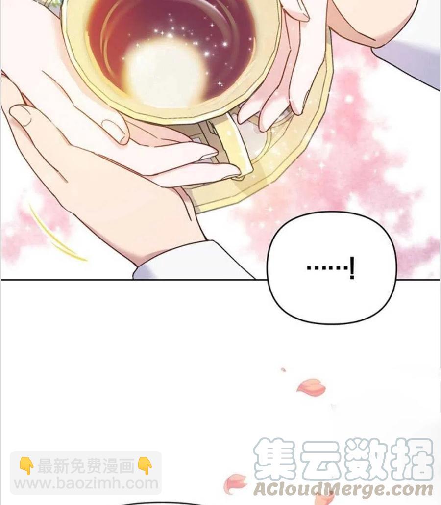 第07话76