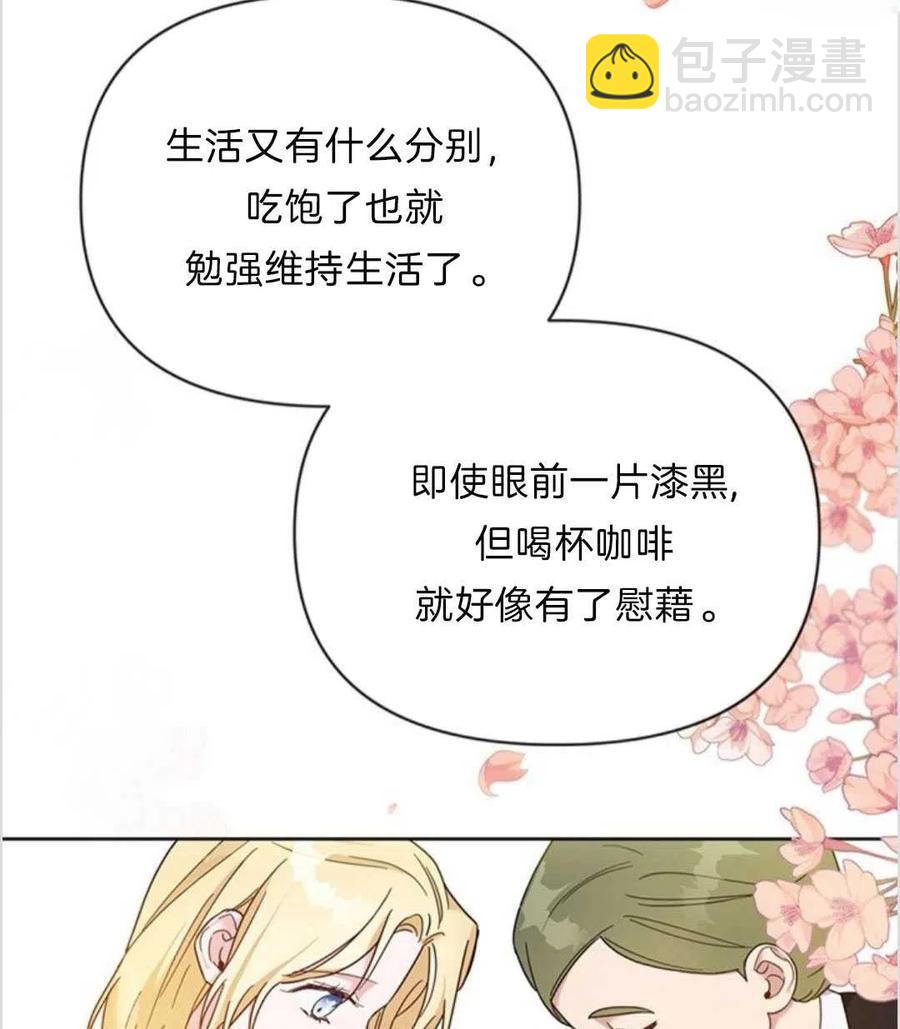第07话77
