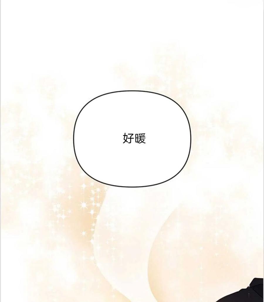 第07话82