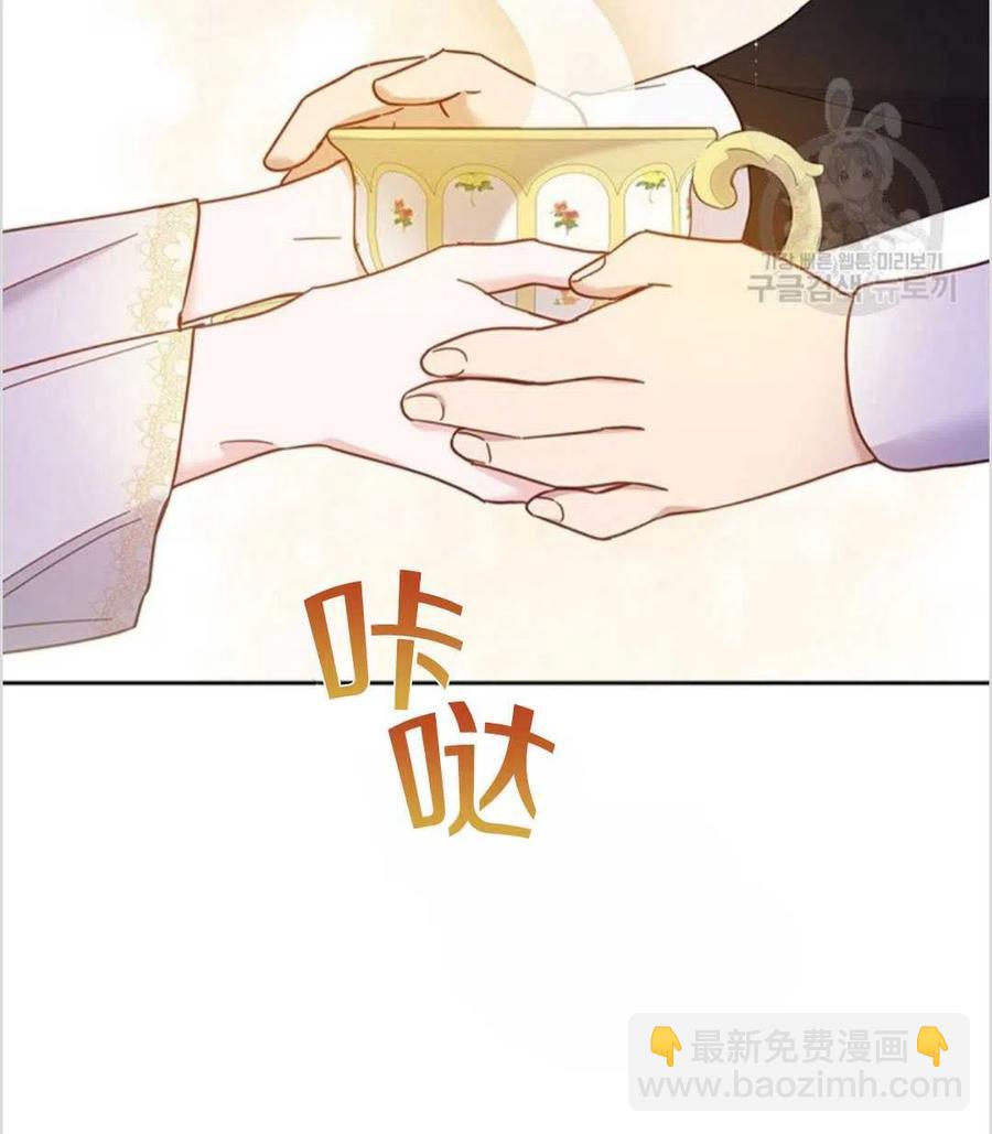 第07话83