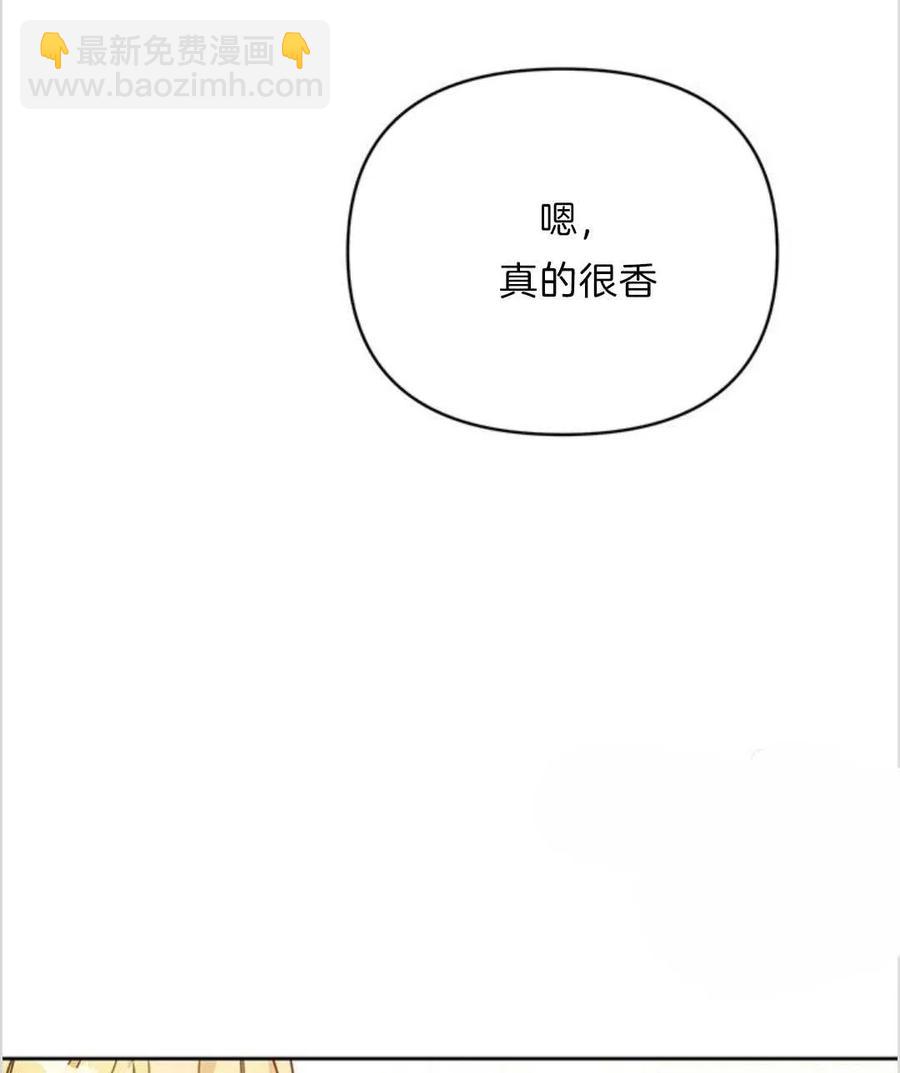 第07话86