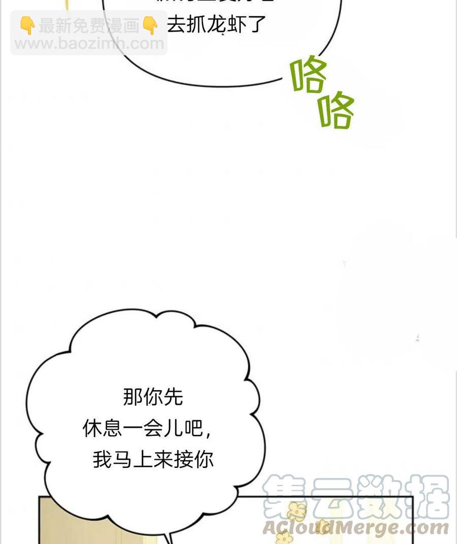 第07话92