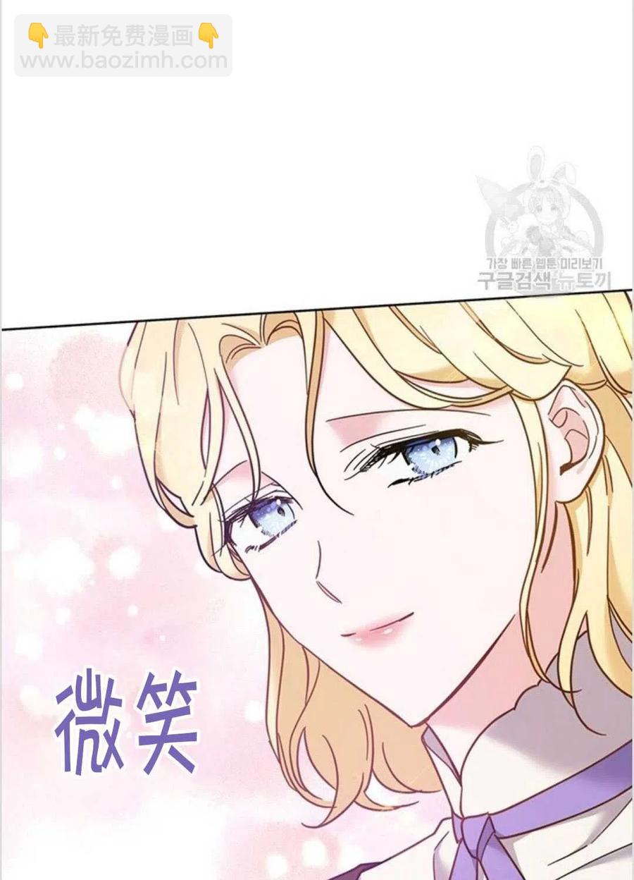 第08话113