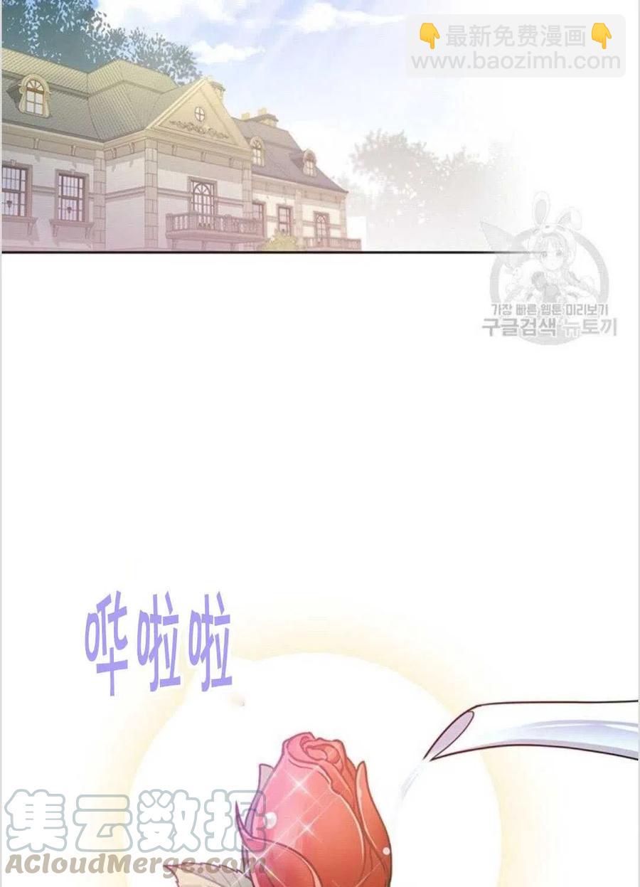 第08话116