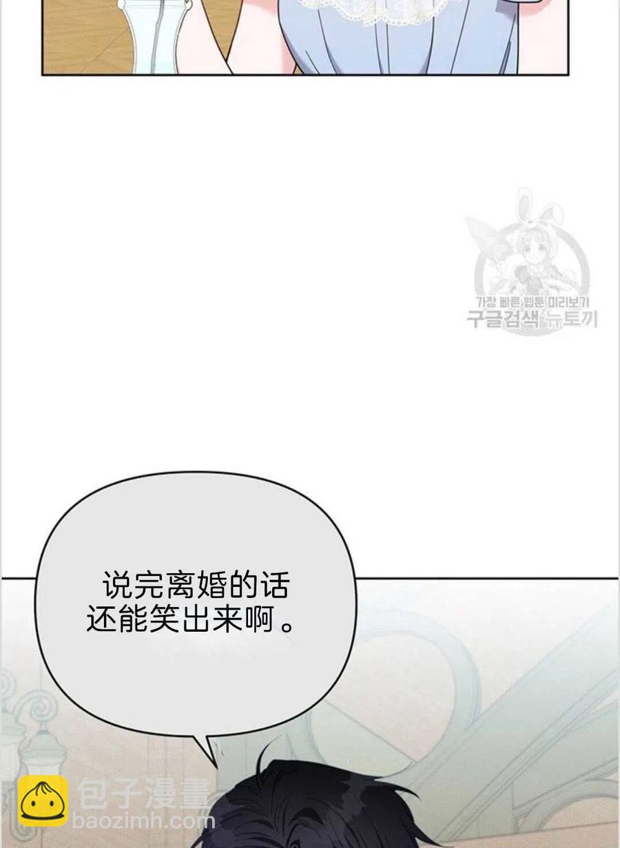 第08话119