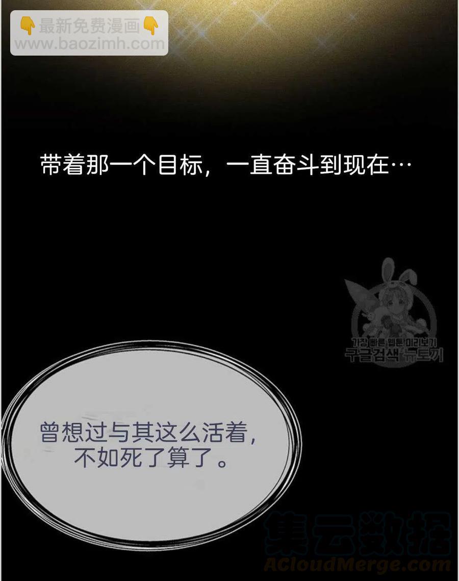 第08话12