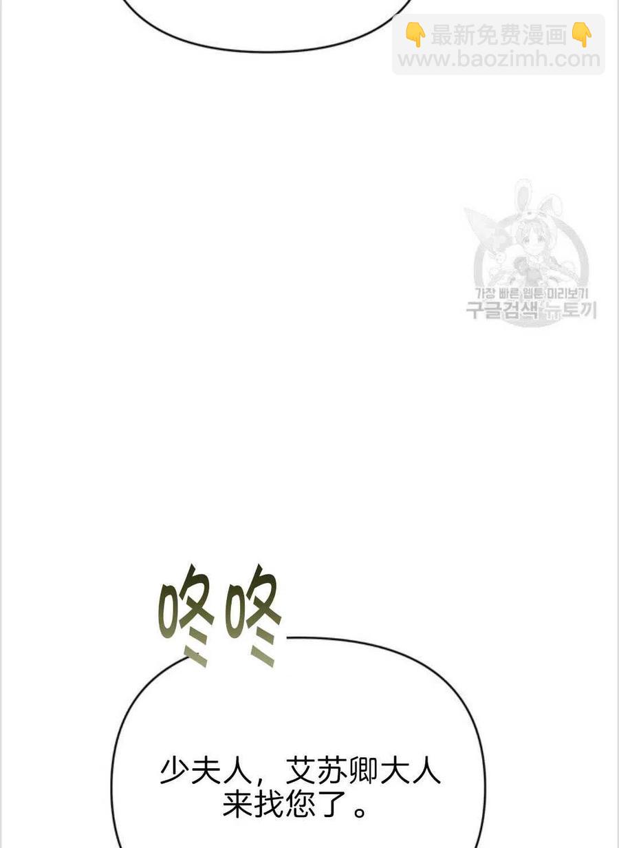 第08话123