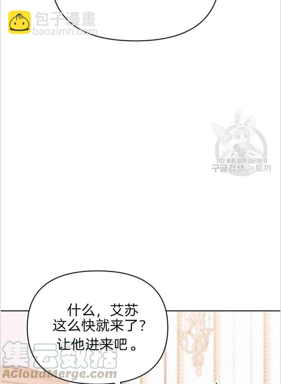 第08话124