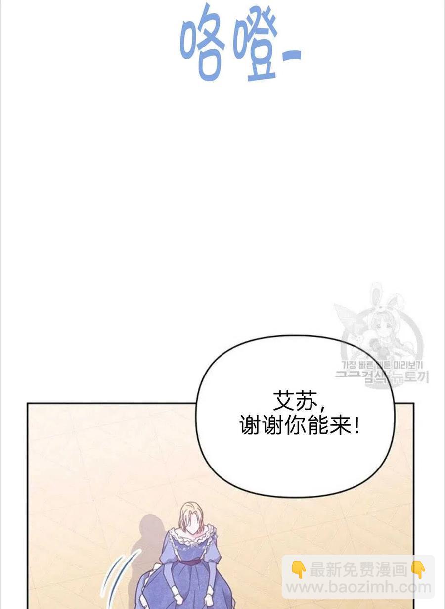 第08话126