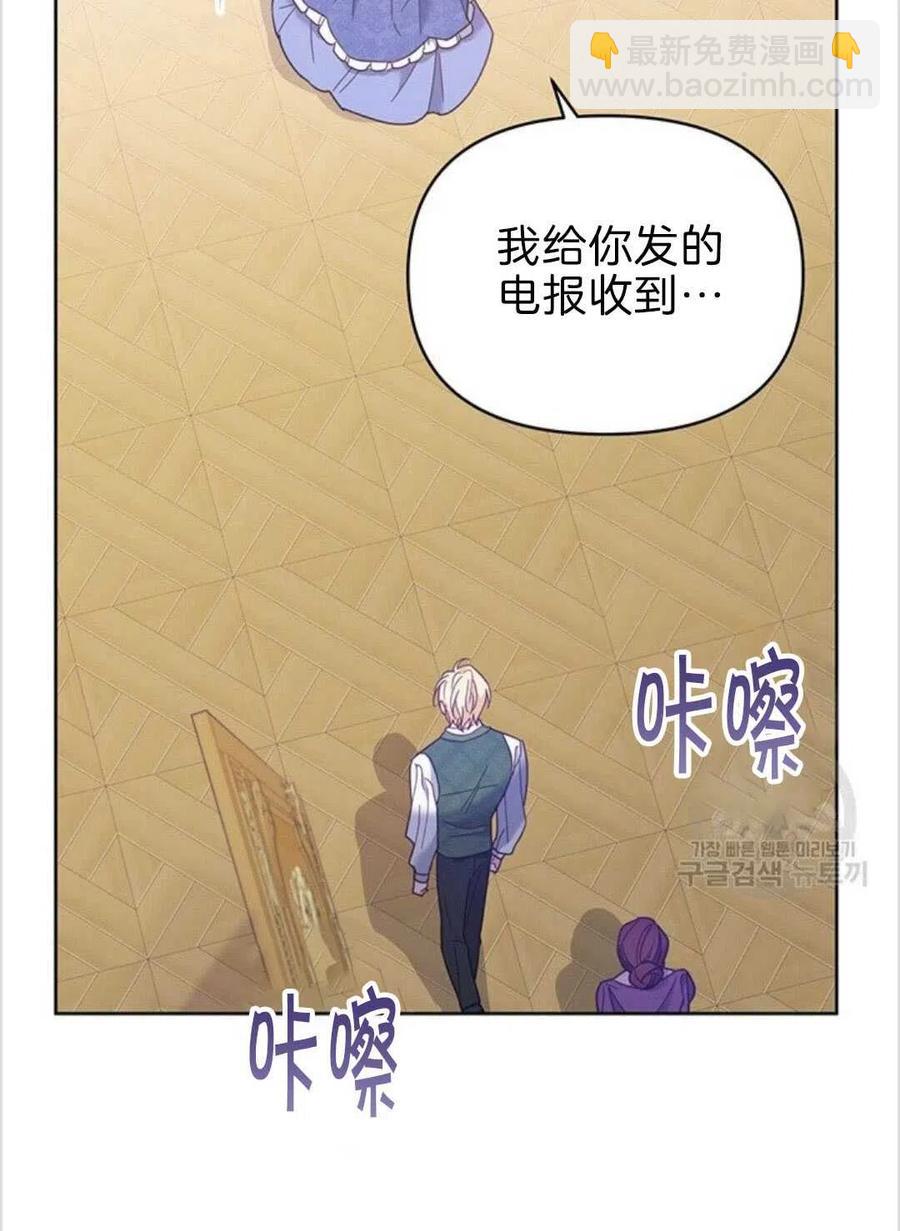 第08话127