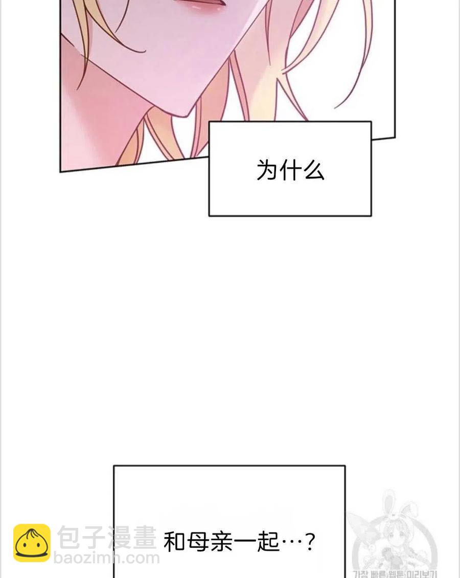 第08话129