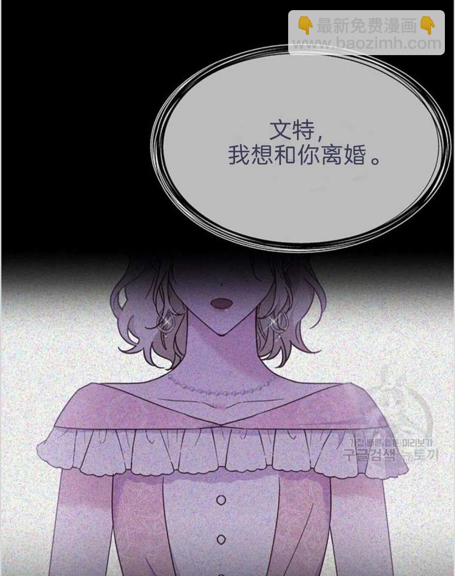 第08话13