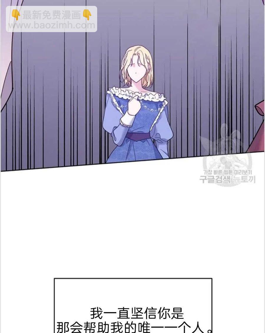 第08话135