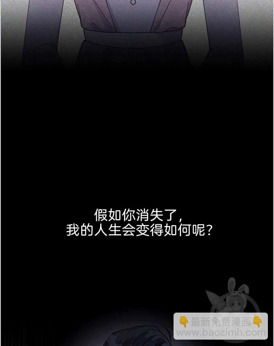 第08话14