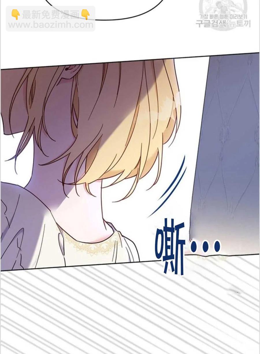 第08话27