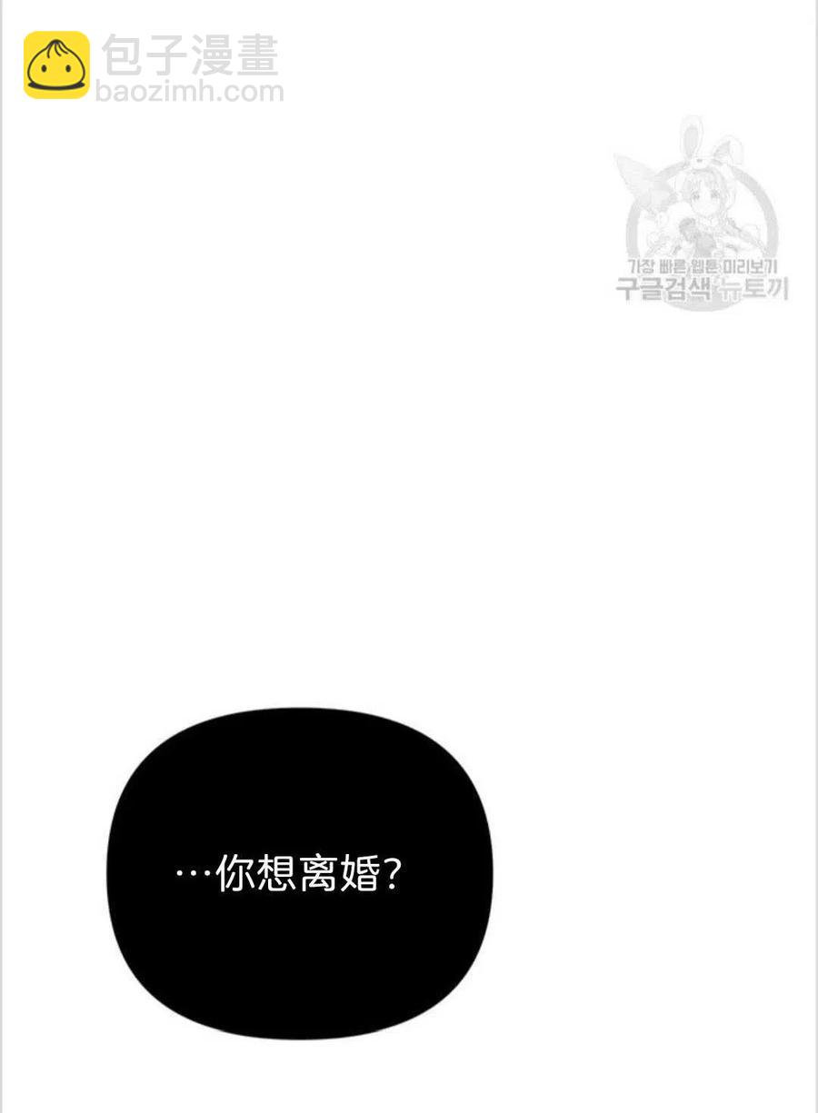 第08话29