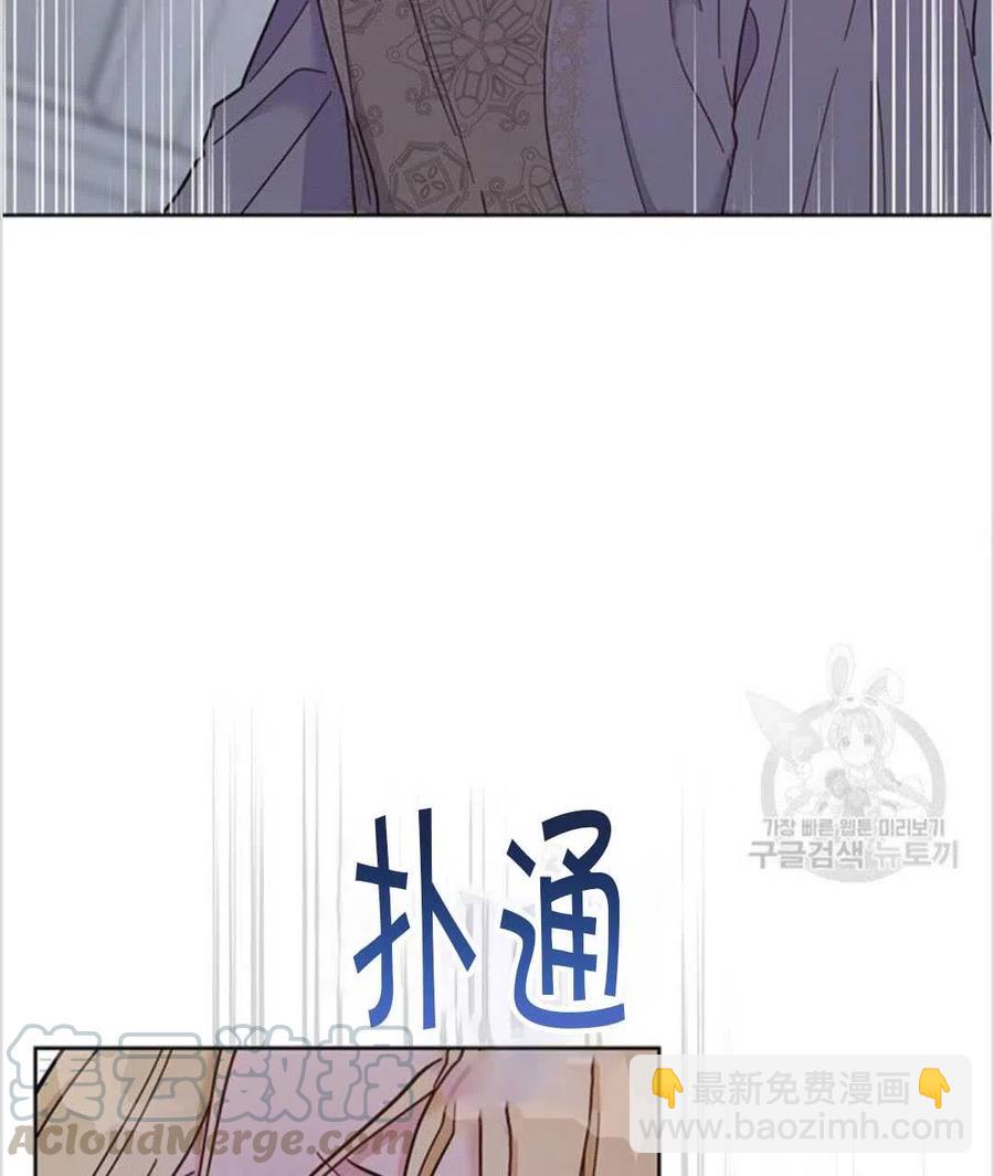 第08话32
