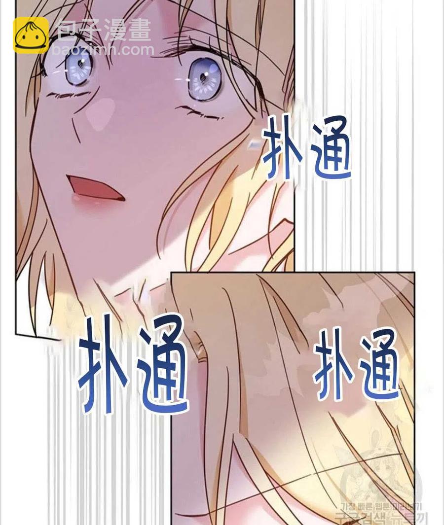 第08话33
