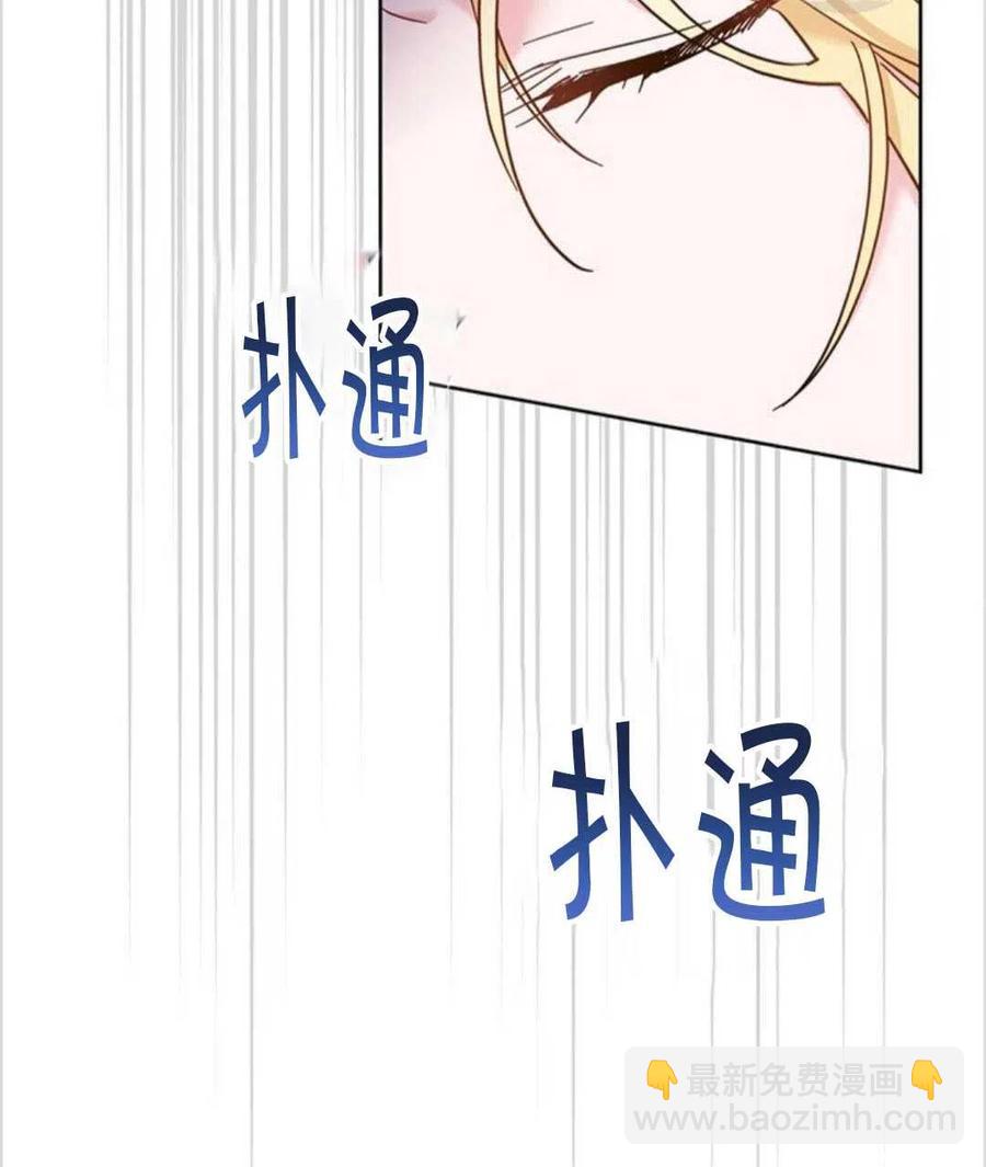 第08话34