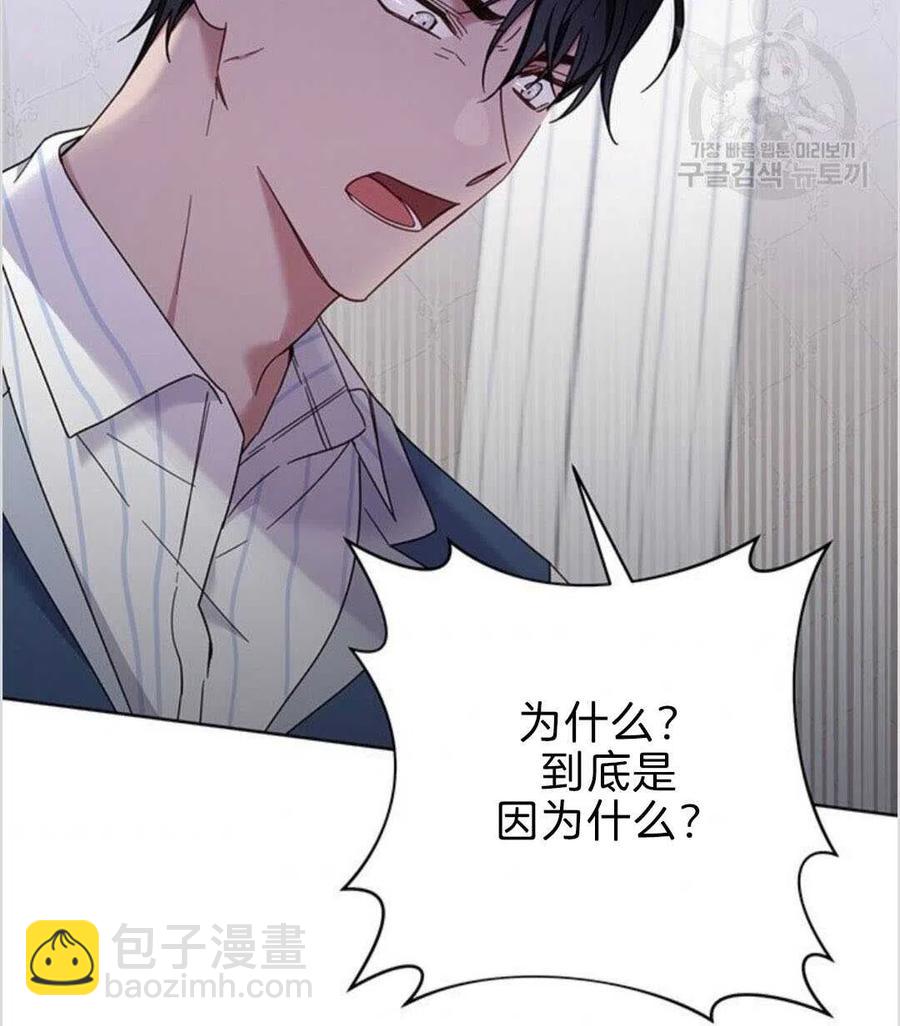 第08话41