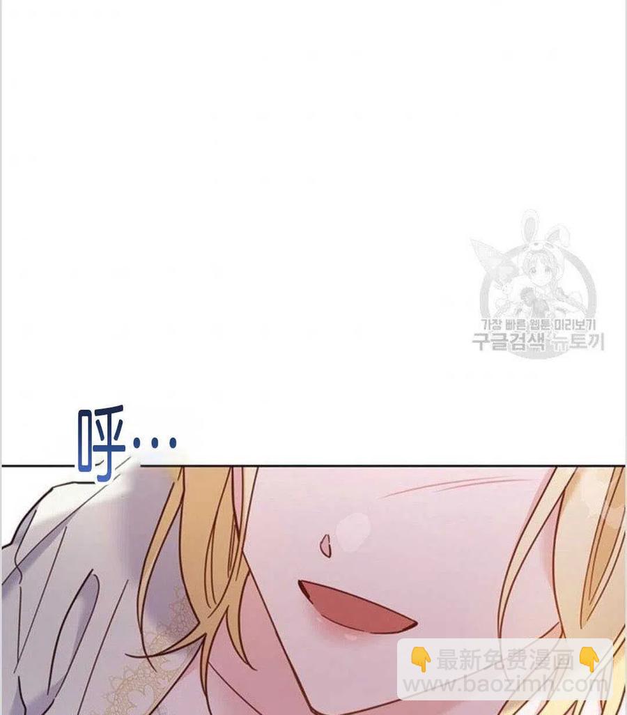 第08话42