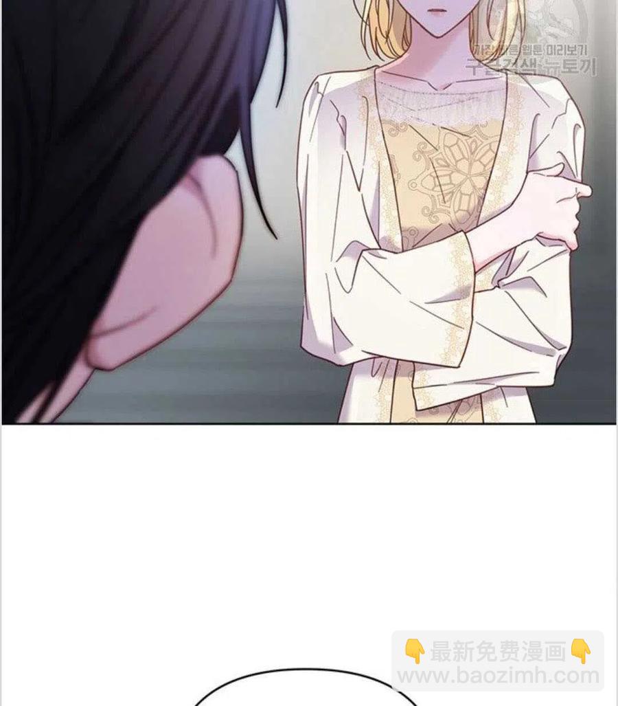 第08话45