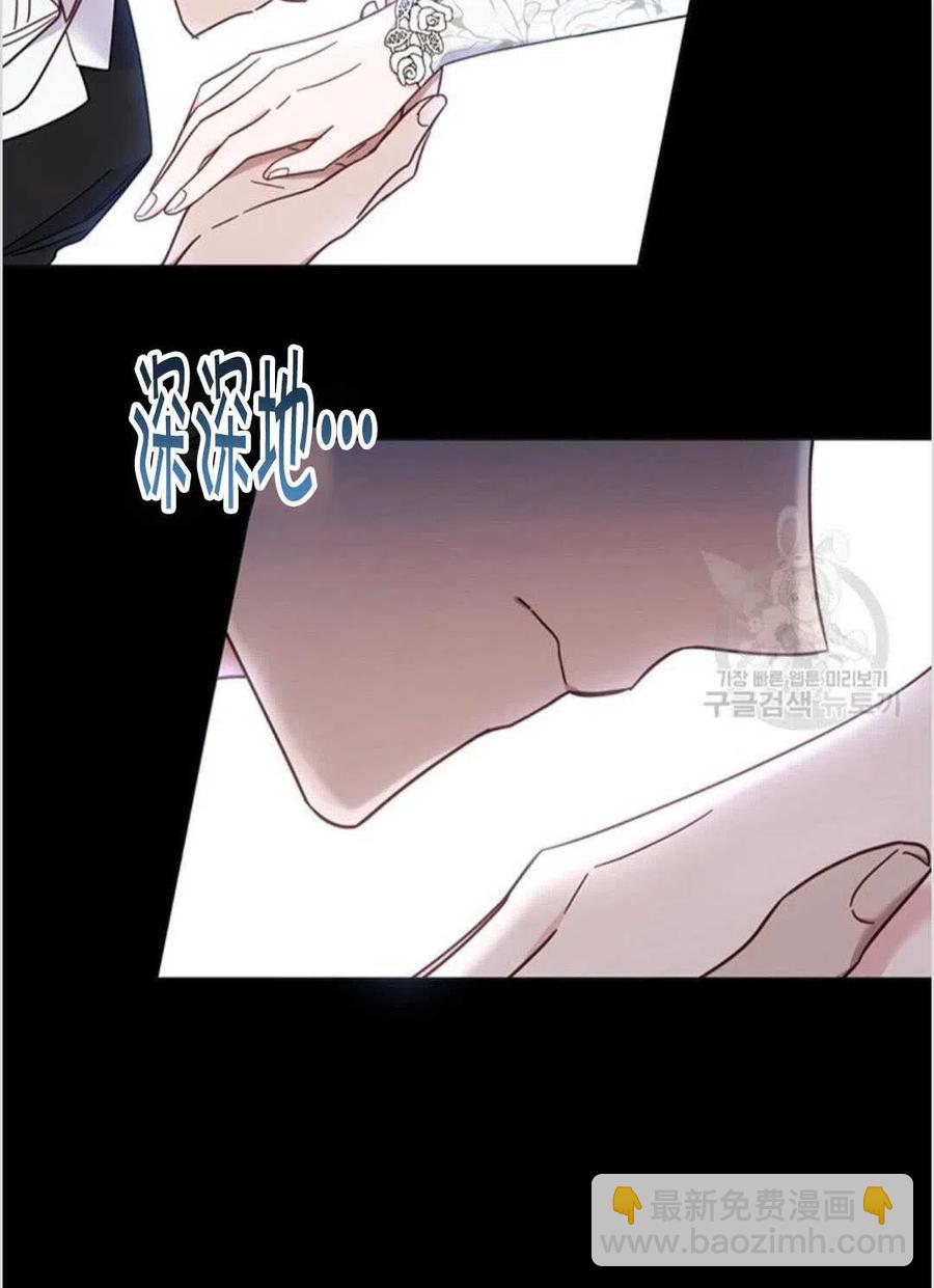 第08话5