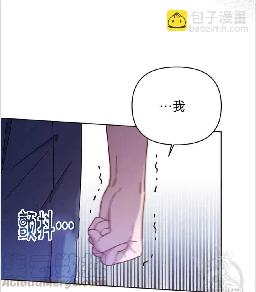 第08话52