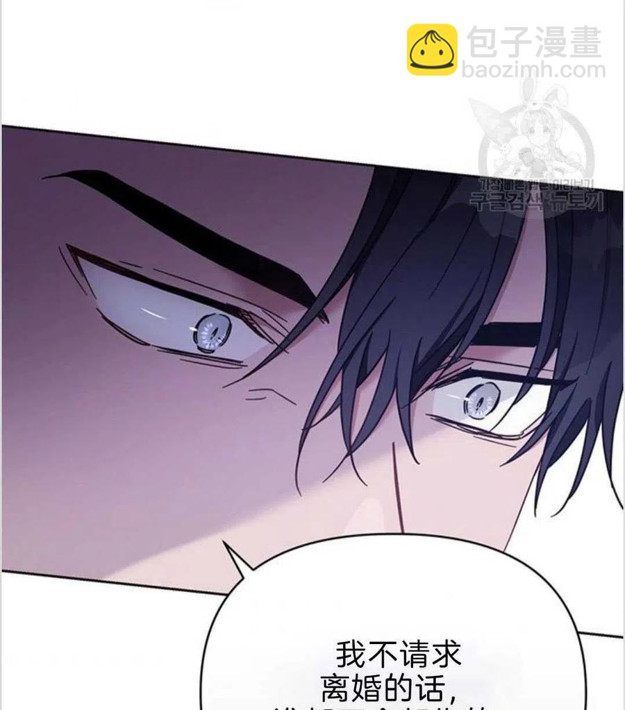 第08话57