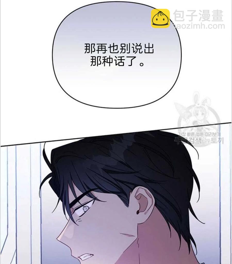 第08话62